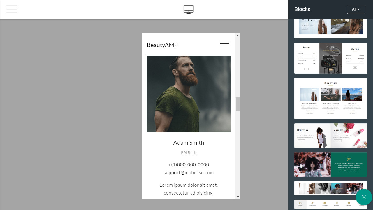 startup amp html template